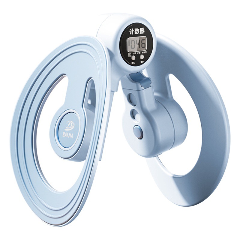 Pelvic Floor Muscle Clip Leg Trainer Yoga Thin Thigh Inner Leg Clip Meijiri Star Ring Counting Leg Trainer