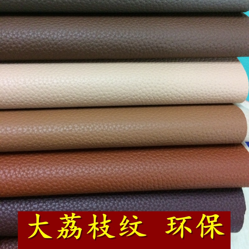 Spot supply thick large litchi grain leather environmental protection fabric sofa leather PVC Artificial Leather wool bottom 8369