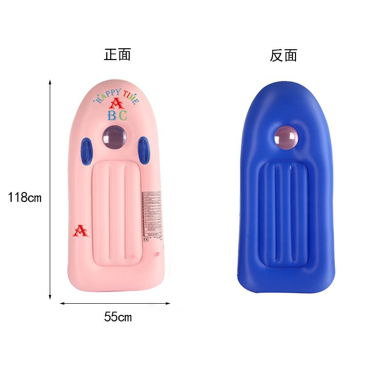 Picture of Surfboard Children's Cross-border Thickened Water Play with Handle Children's Swimming Ring Water Ski Swimming Equipment