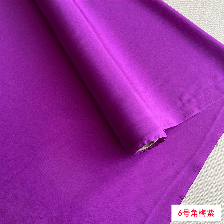 Picture of Solid Color Silk Double Palace Fabric, Crisp Mulberry Silk Double Palace Fabric, Yarn-dyed Double Palace Clothing Cheongsam Top Fabric
