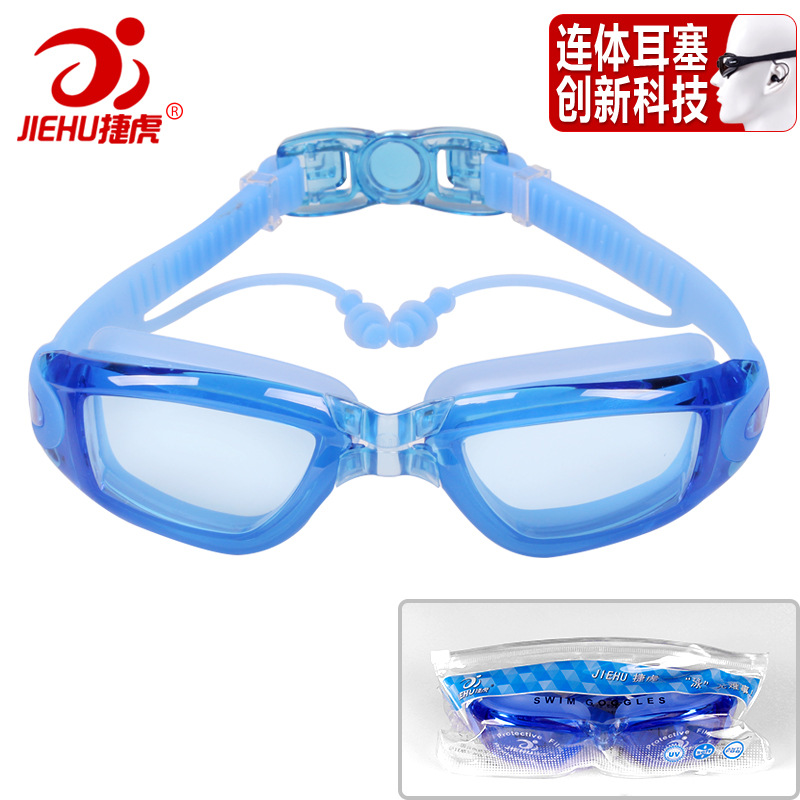 Picture of Swimming Goggles Waterproof Adult Anti-Fog Electroplated Swimming Goggles with Prescription Myopia Swimming Goggles Factory Wholesale Swimming Equipment