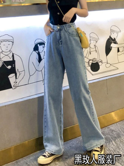 Vintage Simple Denim Pants for Women Hong Kong Style 2025 Spring and Autumn New Versatile Wide-Leg Straight Slim High-Waisted Long Pants Trendy
