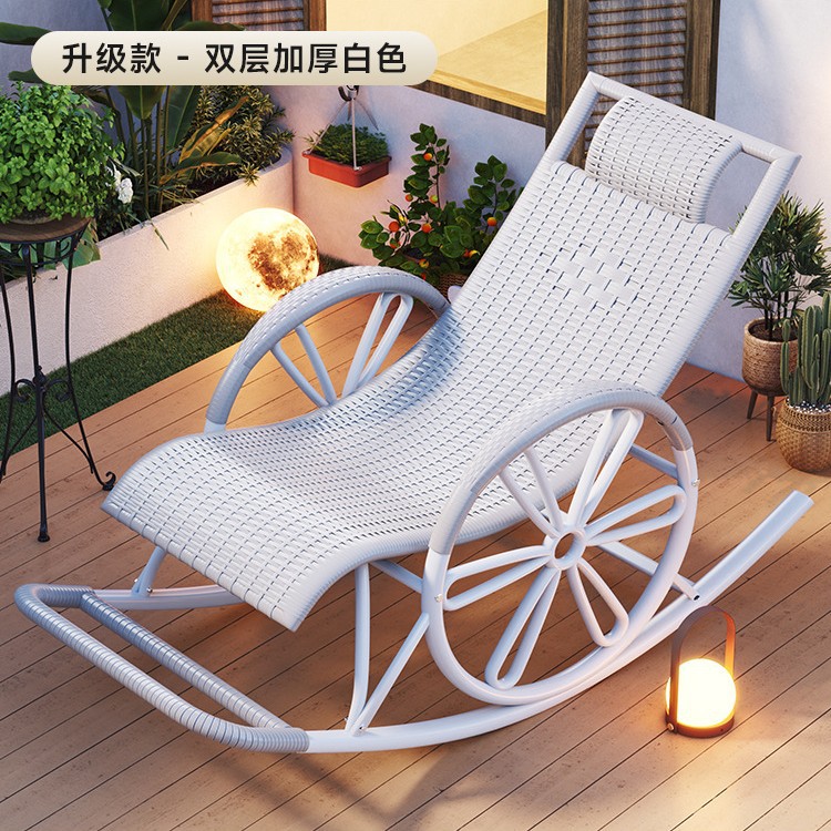 Picture of Imitation Rattan Rocking Chair for Adults, Lunch Break Balcony, Home Leisure, Sleeping and Lying, Summer Living Room, Leisure Lounge Chair for the Elderly