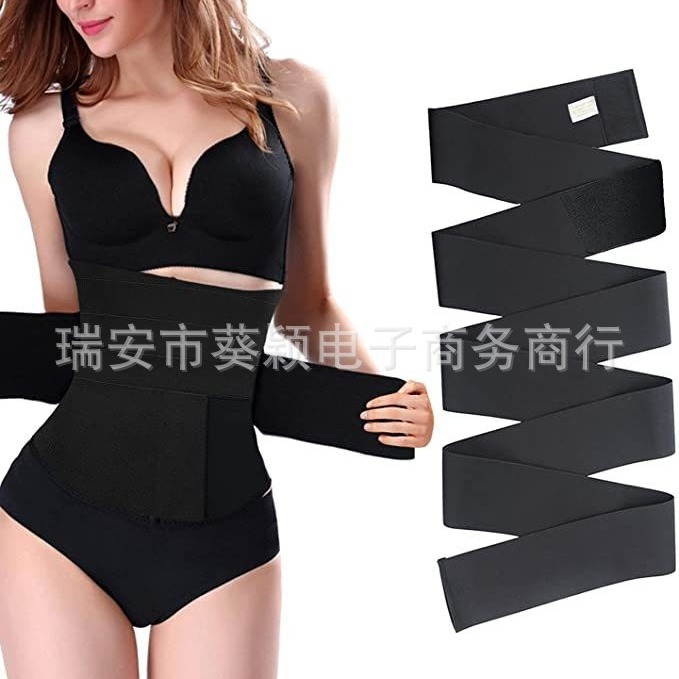 3-6 m 10cm13cm Training Sports Binding Belt Women's Belt Elastic Abdominal Adjustment Elastic Sweatshirt