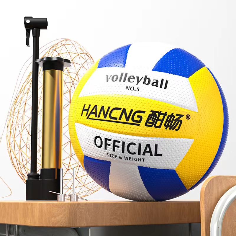 Picture of Factory direct PU machine sewing volleyball high school entrance examination student training competition special soft hard volleyball No.5 inflatable volleyball