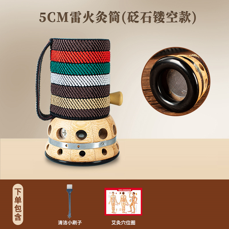 Picture of Bamboo moxibustion box hand-held moxibustion tool stone needle scraping tank warm yang tank portable moxibustion body general manufacturers wholesale