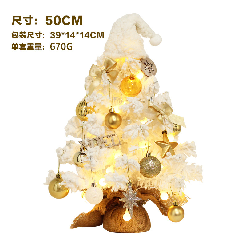 Picture of Amazon Cross-border New Christmas Decorations White PVC Flocking Mini Desktop Christmas Tree suit Ornaments