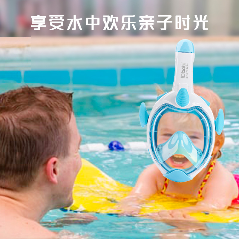 Picture of New Children's Snorkeling Mask with Goggles, Anti-Water Ingress, Anti-Fog, Hot-Selling Cross-Border Diving and Swimming Mask