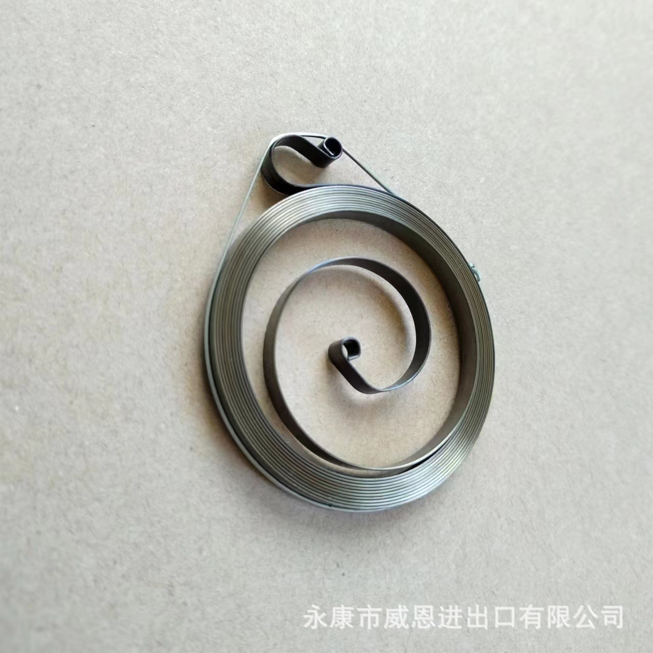 Picture of 250 Starter Spring