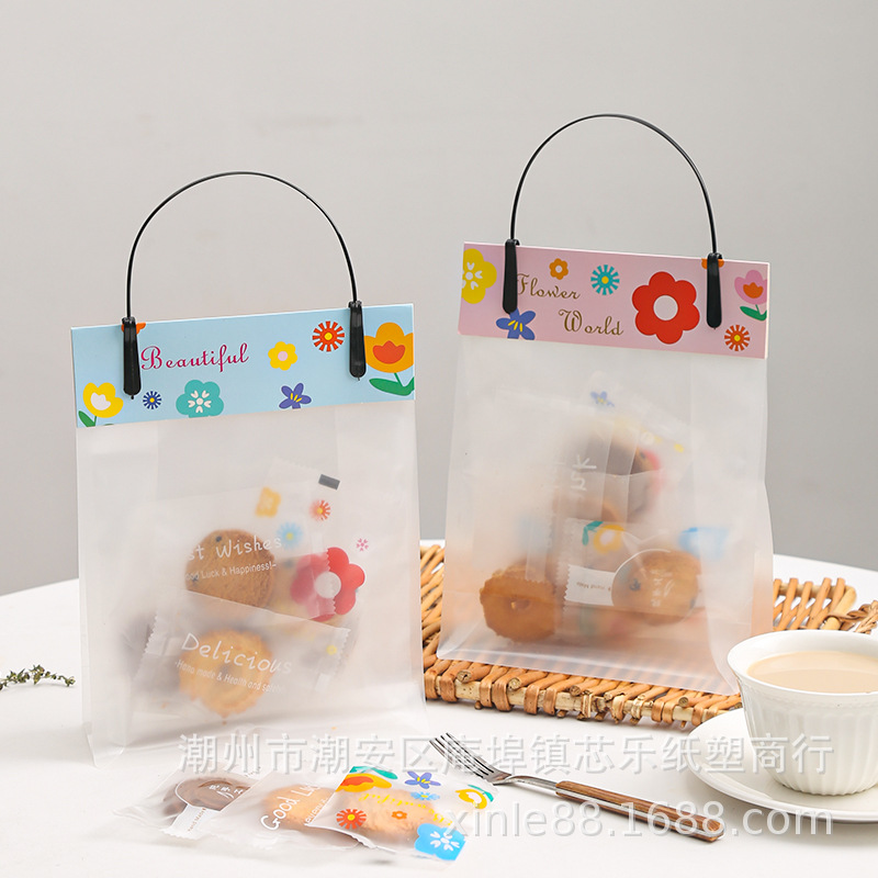 Snowflake crisp packaging bag nougat biscuit machine sealed bag frosted cookies baking packaging self-supporting handbag wholesale