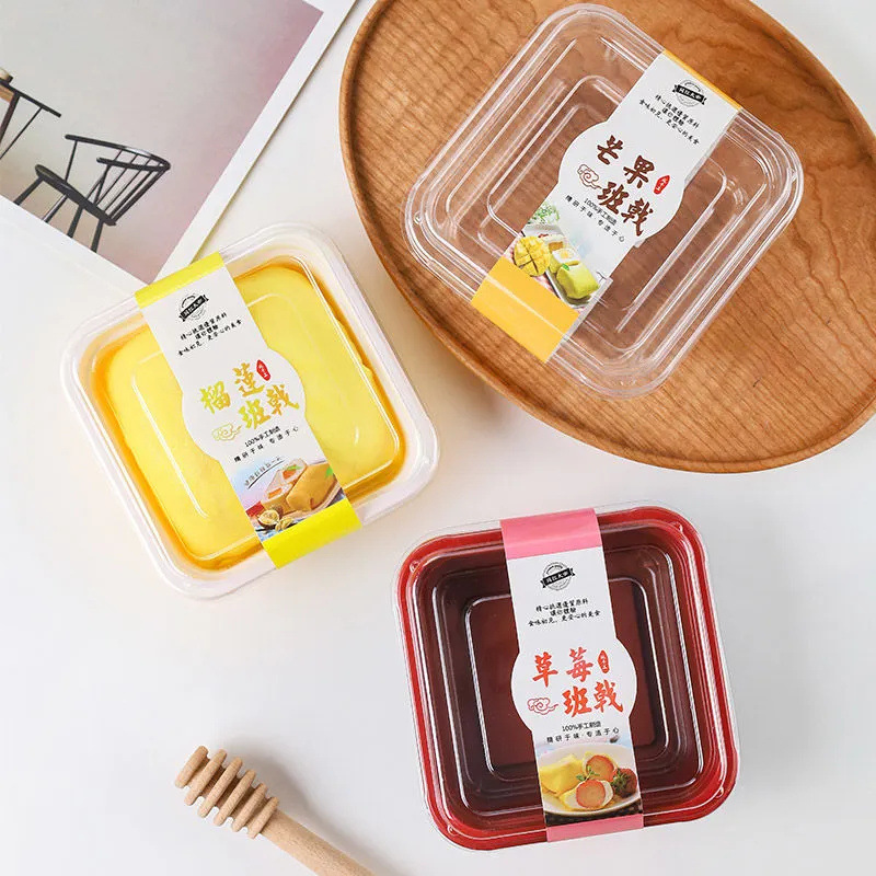 Baking square transparent banji box disposable 3 inch mousse cake dessert west point blister thick packing box