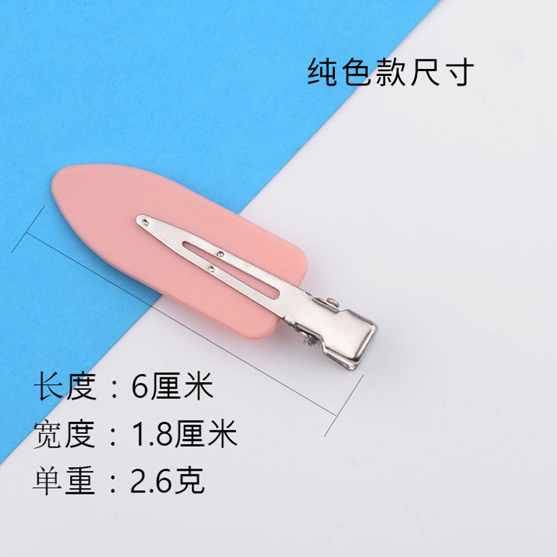 Picture of Korean diy cream clip seamless hairpin summer side hairpin duckbill makeup bangs clip broken hair clip headdress