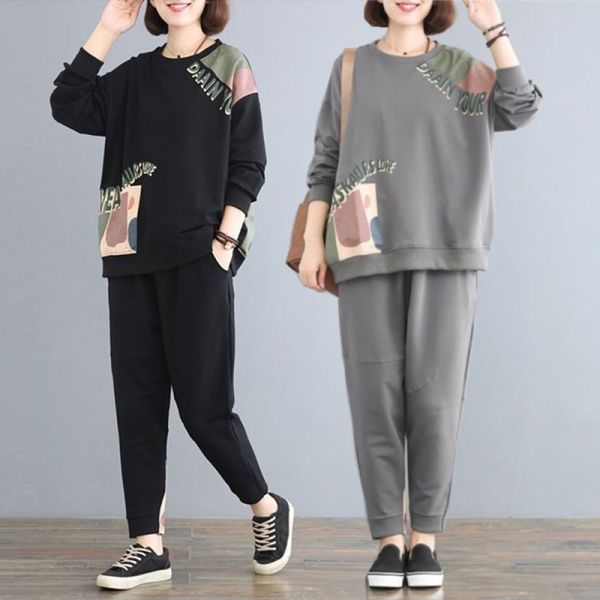 40-100kg Plus Size Women's Clothing Set to Cover Belly Fat, Fat mm (Short for Plus-Size Woman) 2025 Spring and Autumn Fashion Loose Long-Sleeved Two-Piece Set
