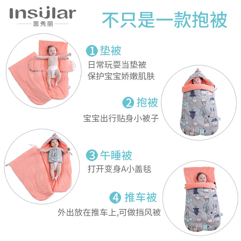 Picture of Baby Doudou Blanket Cotton Thickened Anti-startling Baby Sleeping Bag Autumn and Winter Dual-use Newborn Sleeping Bag Wholesale