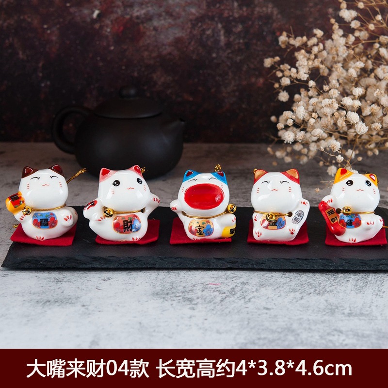 Picture of Small Car Ornaments Car Decoration Car Interior Decoration Doll Cute Creative Safe Car Supplies Lucky Cat