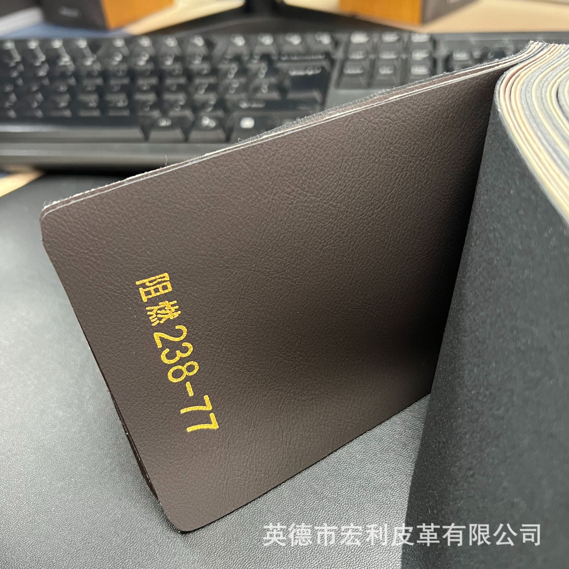 Picture of 238 light tumble flame retardant sofa leather mercerized cat claw leather car interior modification interior artificial leather