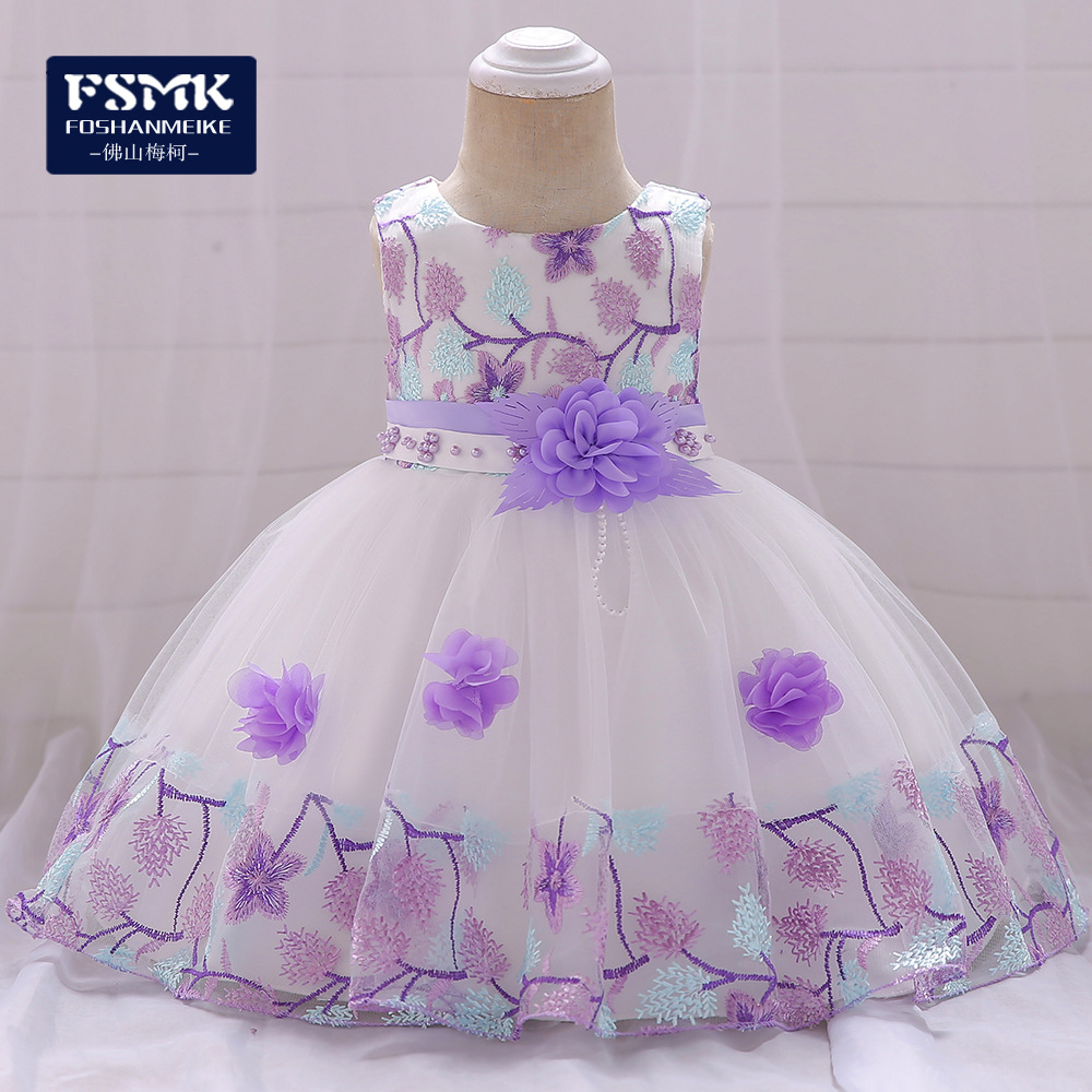 Picture of Cross-border Ebay Amazon new children embroidered dress color matching princess dress girl flower wedding dress dress dress