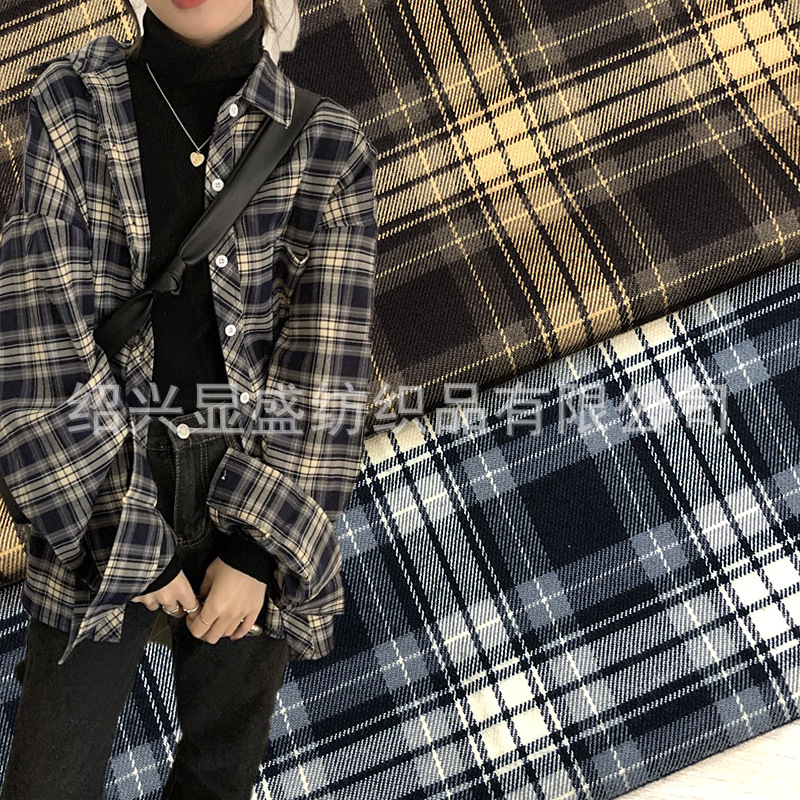 TR yarn-dyed flannel plaid polyester stretch autumn and winter Shirt pants suit skirt trench coat jacket fabric