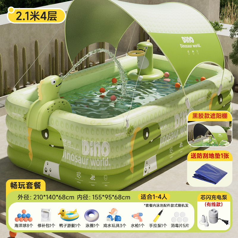 Picture of Swimming Pool Large Family Pool Children's Inflatable Swimming Pool Home Outdoor Thickened Baby Baby Swimming Pool Wholesale