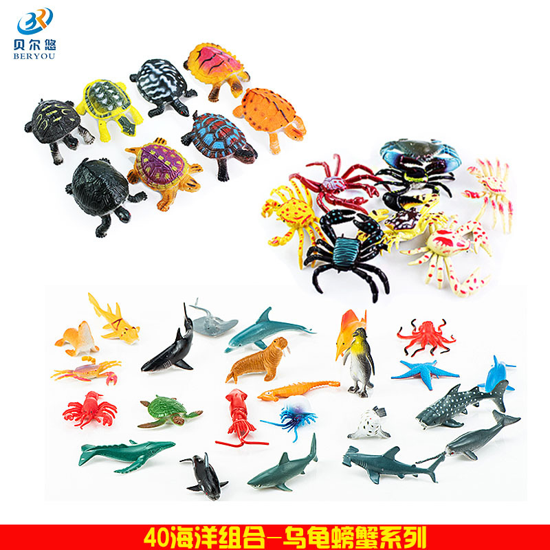 Picture of Cross-border explosion simulation marine animal model toy penguin shark turtle toy model stall toy