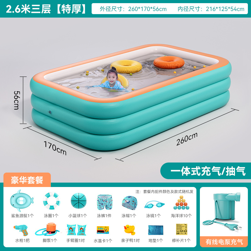 Picture of Inflatable Swimming Pool Children's Household Foldable Baby Baby Kids Adult Outdoor Family Bathpool Swimming Bucket