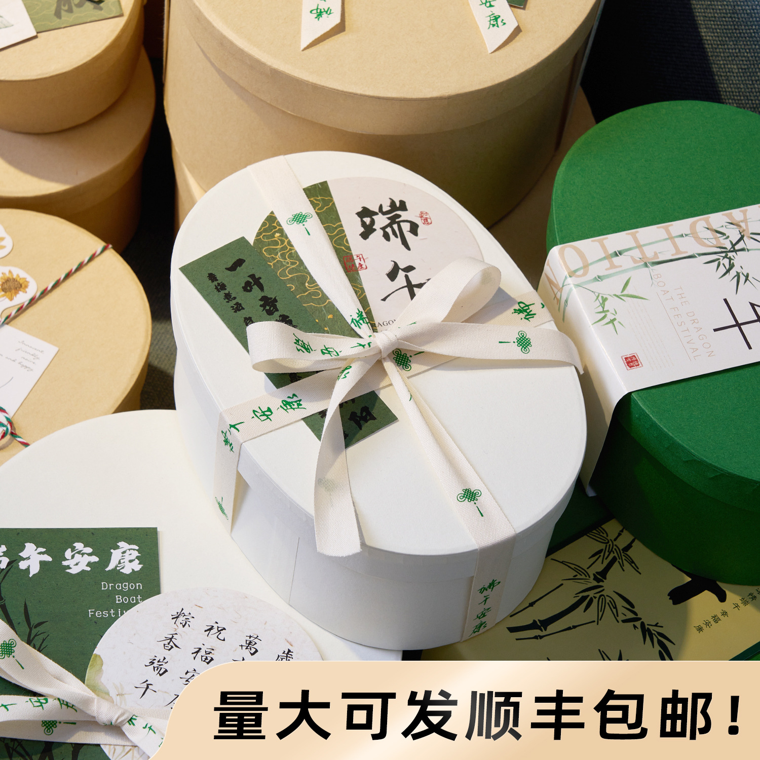 Halloween Gift Box Kraft Paper Box Graduation Gift Box Souvenir Gift Box Packaging Box Christmas Gift Box Packaging Box