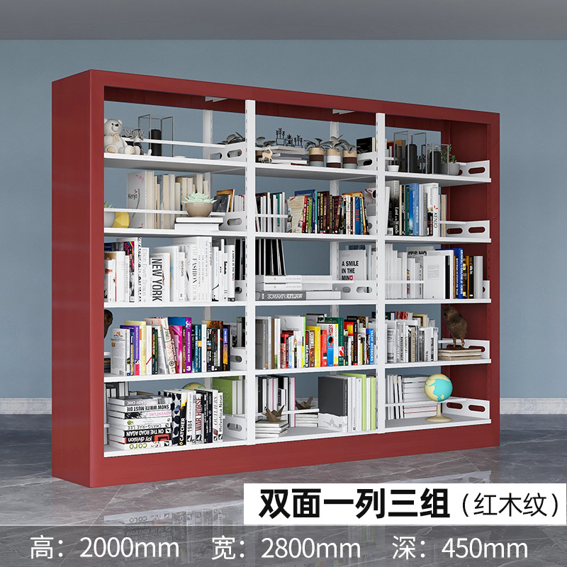 Picture of Steel Bookshelf School Library Combination Bookshelf Reading Room Reading Rack Thickened Multi-layer Iron File Rack Factory