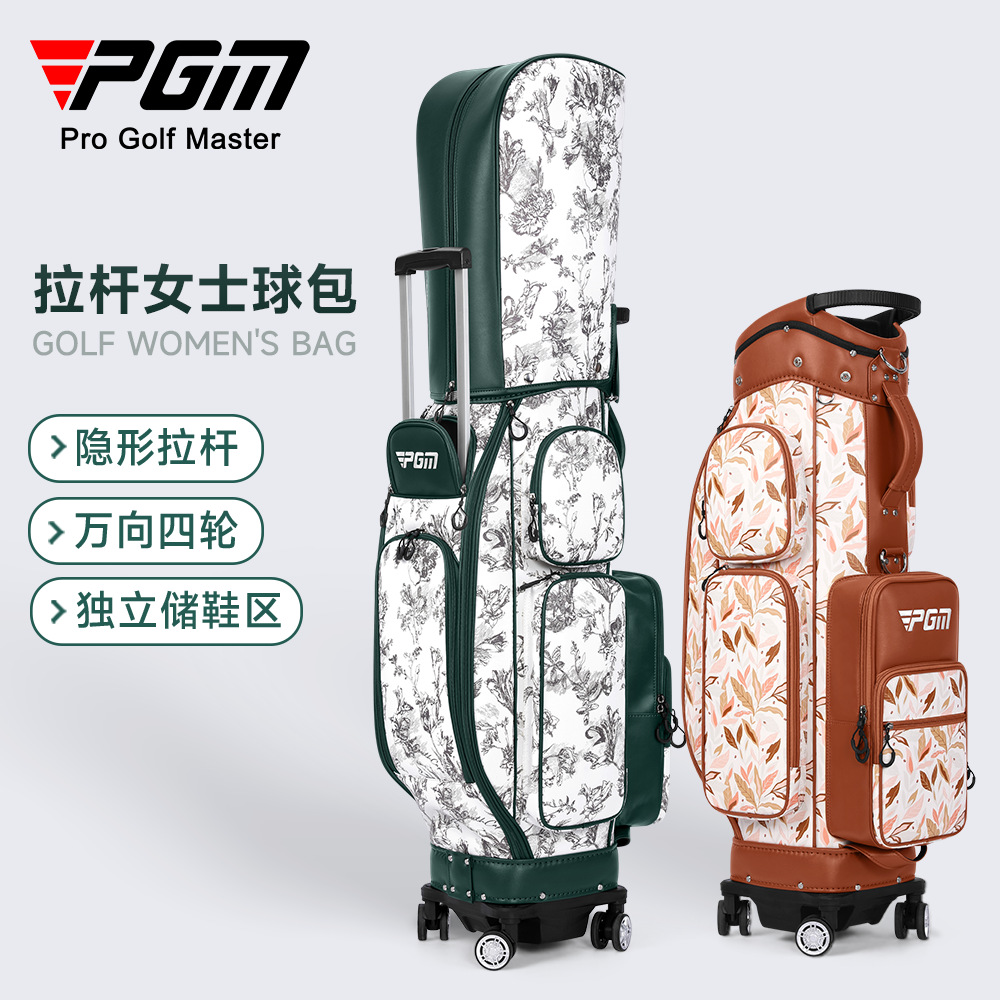 PGM golf bag ladies retro golf club bag universal four-wheel waterproof cross-border hot-selling manufacturers