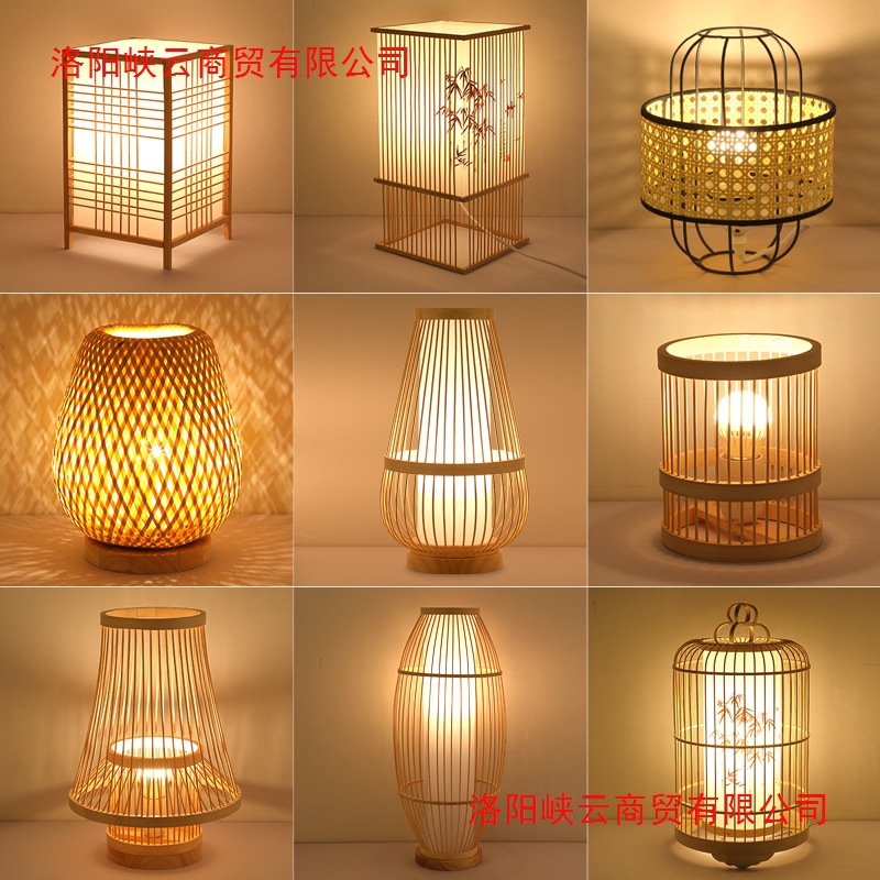 Japanese bamboo table lamp, new Chinese Zen hotel, B&B, tatami bedroom lamp, floor lamp, bedside lamp, bedside night