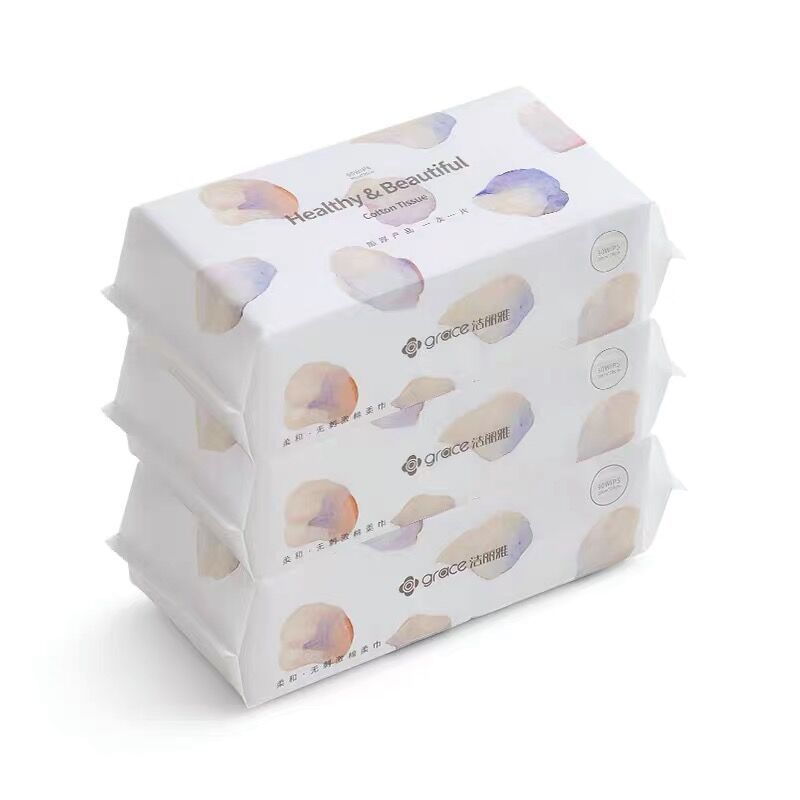 Picture of Jialiya Cotton Soft Towel Soft Beauty Towel Cleansing Towel Jialiya Disposable Towel Mrj020