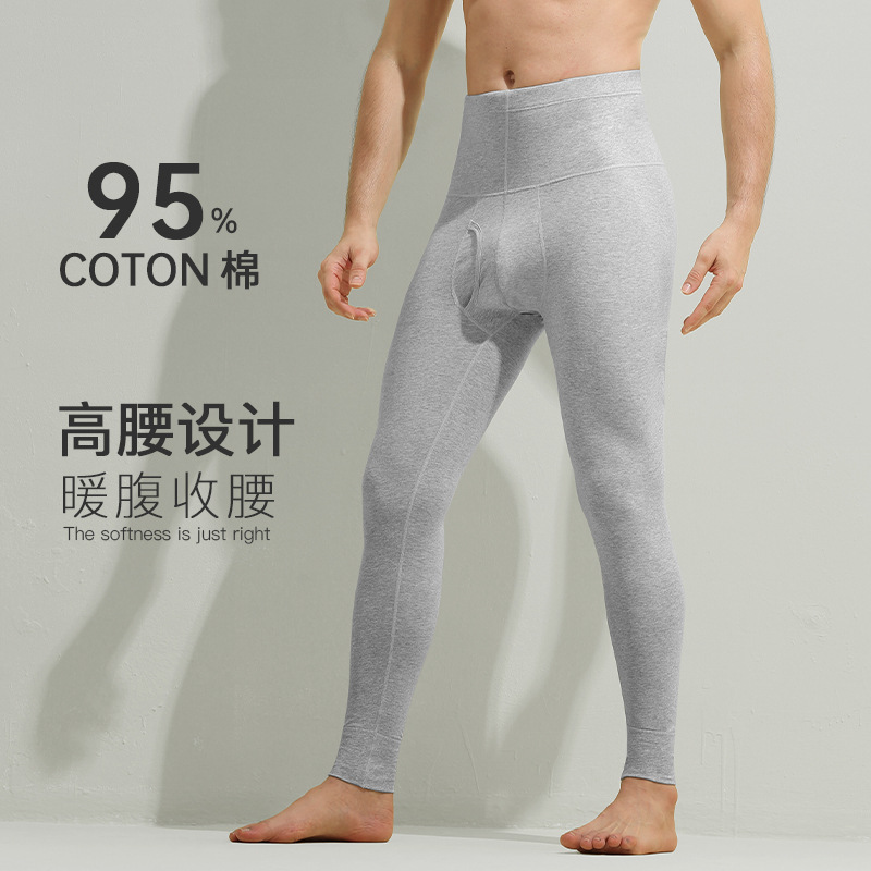 Picture of Autumn Trousers Men's Pure Cotton Single Thin Base Warm Pants Tight Cotton Pants High Waist Line Pants Autumn and Winter Waist Protection Pants
