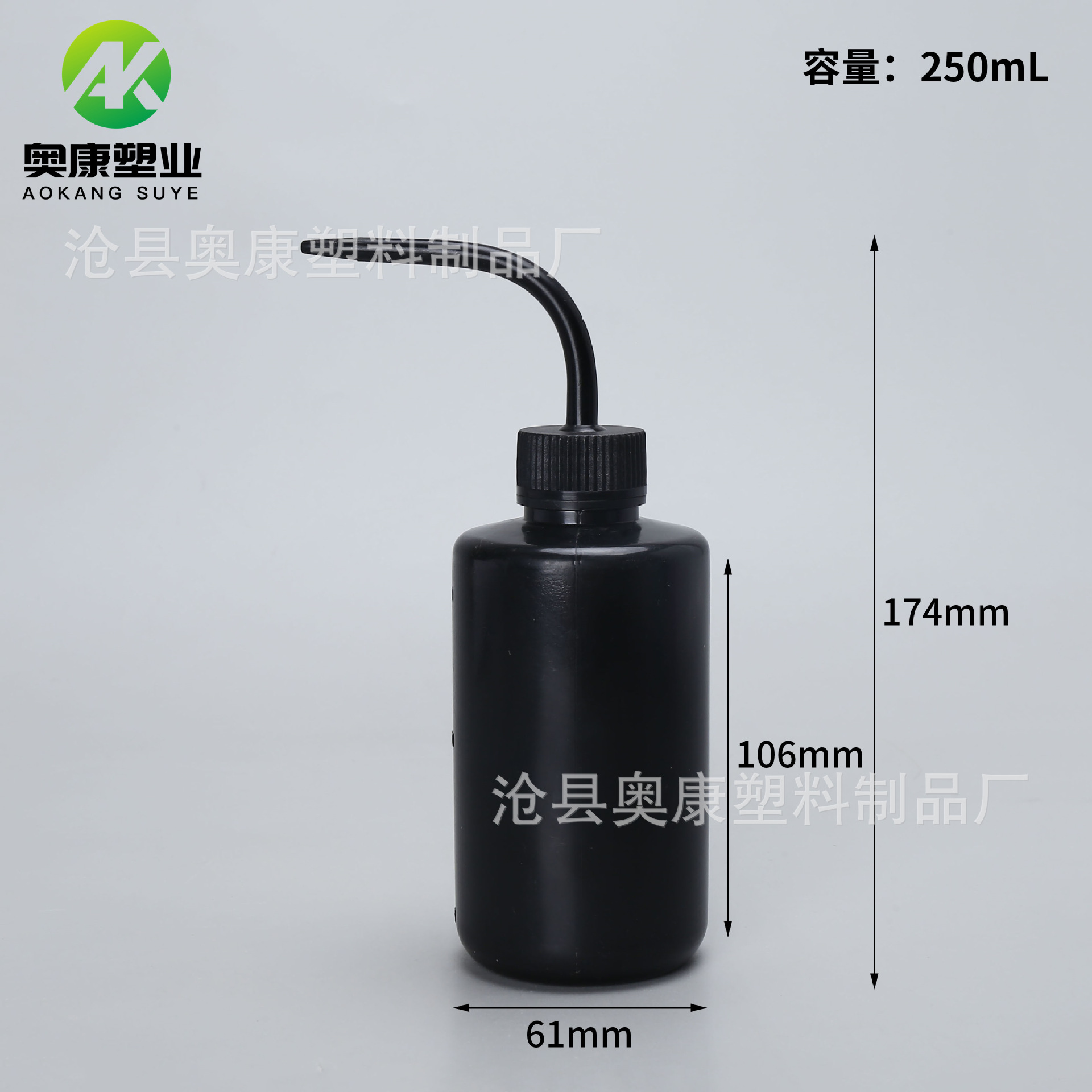 Picture of Factory in stock 250ml meat watering can squeeze watering can bent nozzle cleaning bottle 250ml plastic washing bottle