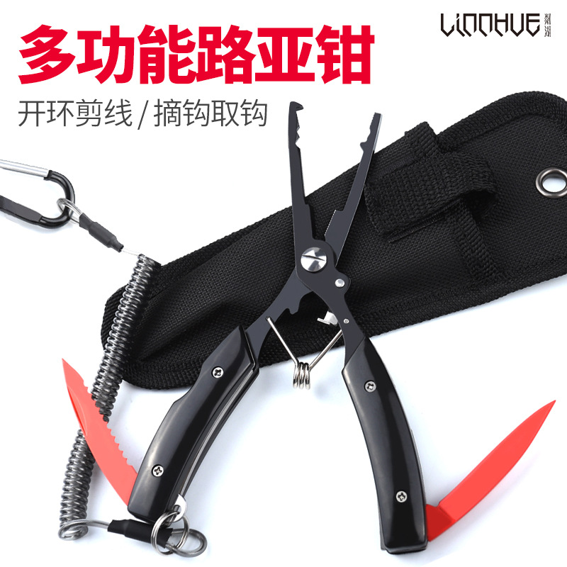 Lining Lake Multifunctional Road Forceps Fish Control Fish Hook Picker Fishing Tongs Hook Pliers Cut Line Open Loop Handle