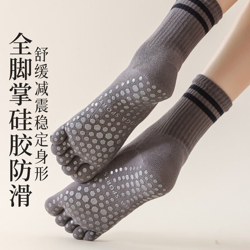 Yoga socks for women's Pilates indoor fitness running, five-toe mid-length pressure anti-slip socks