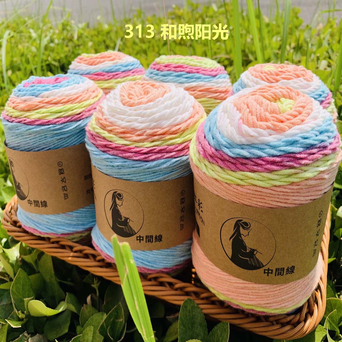 Five strands milk cotton wool wholesale hand woven strands milk cotton scarf crochet doll rainbow cotton coarse wool