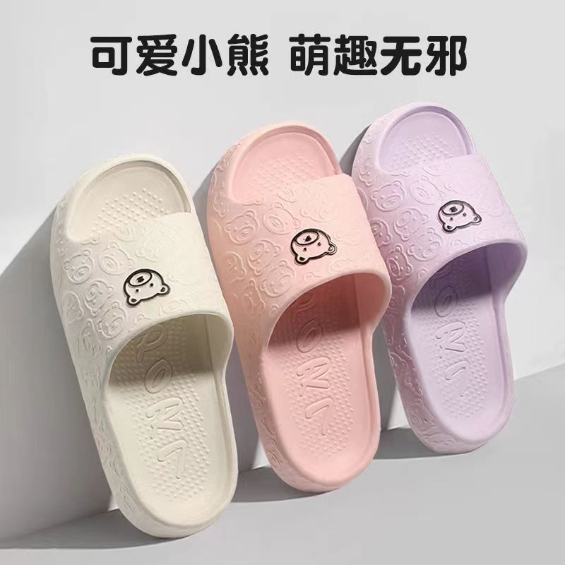 Cross-Border Temu Dropshipping Summer Home Slippers with a Soft Cushioning Feel, Suitable for Indoor and Outdoor Use, Fashionable Non-Slip Slippers Wholesale