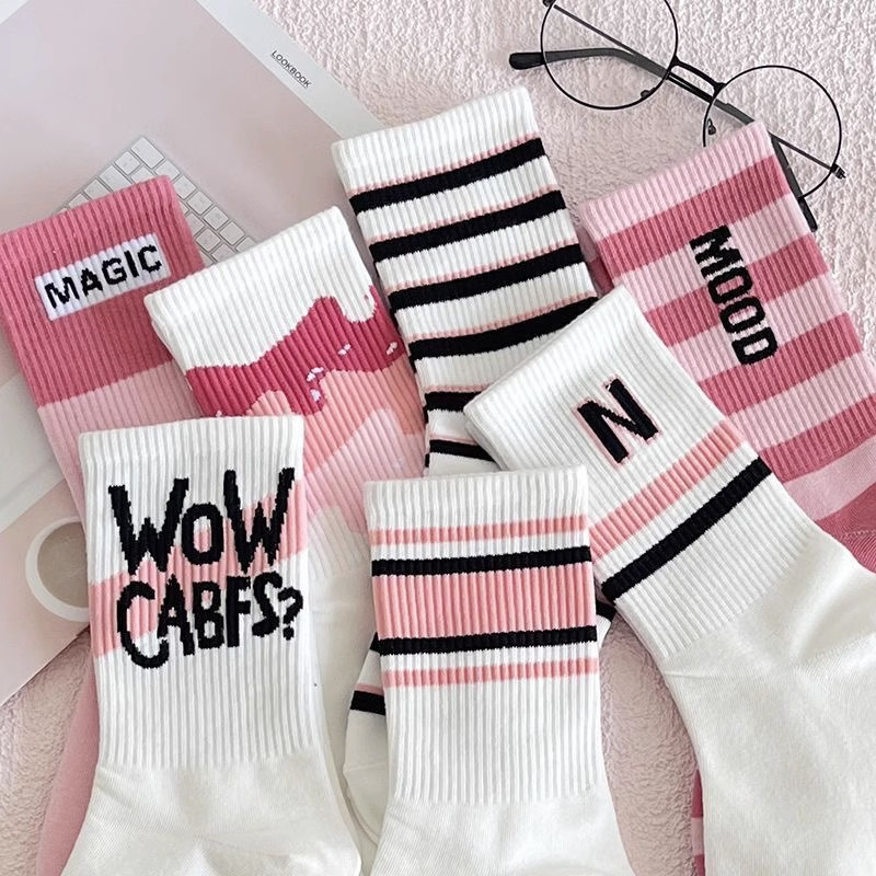 Autumn Socks Women's Long Socks Ins Trendy All-match High Color Value Mori Style Middle Socks Students White Letters for Girls