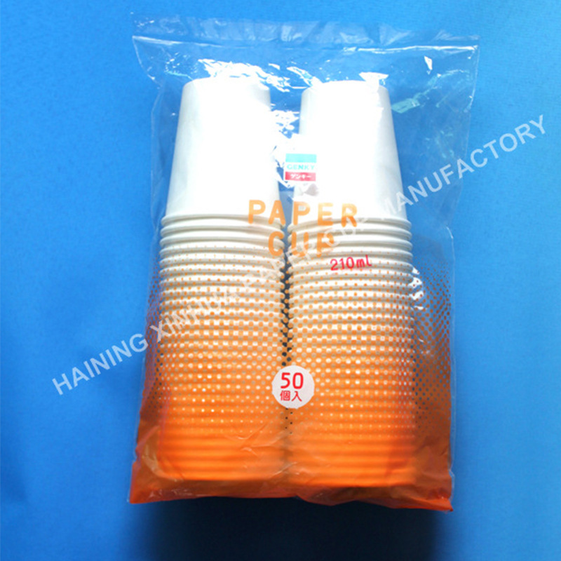 Factory supply wholesale 2-22 ounces of all kinds of coffee milk tea paper cups with lid thickened hot and cold drink paper cups
