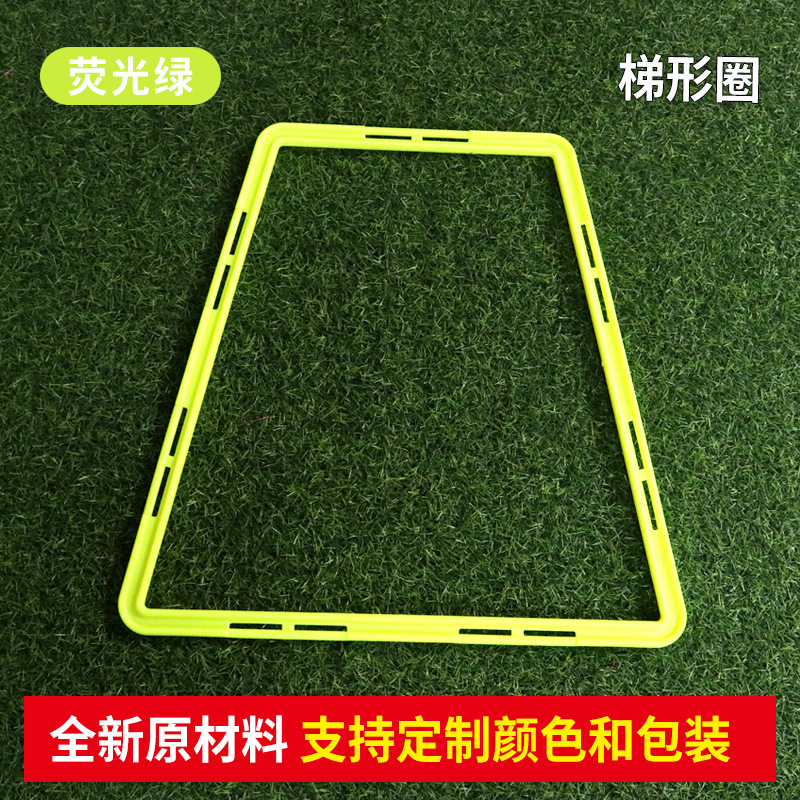 Picture of Agile circle Sensitive circle Sense system Training circle Football training circle Physical training circle Ring jump circle