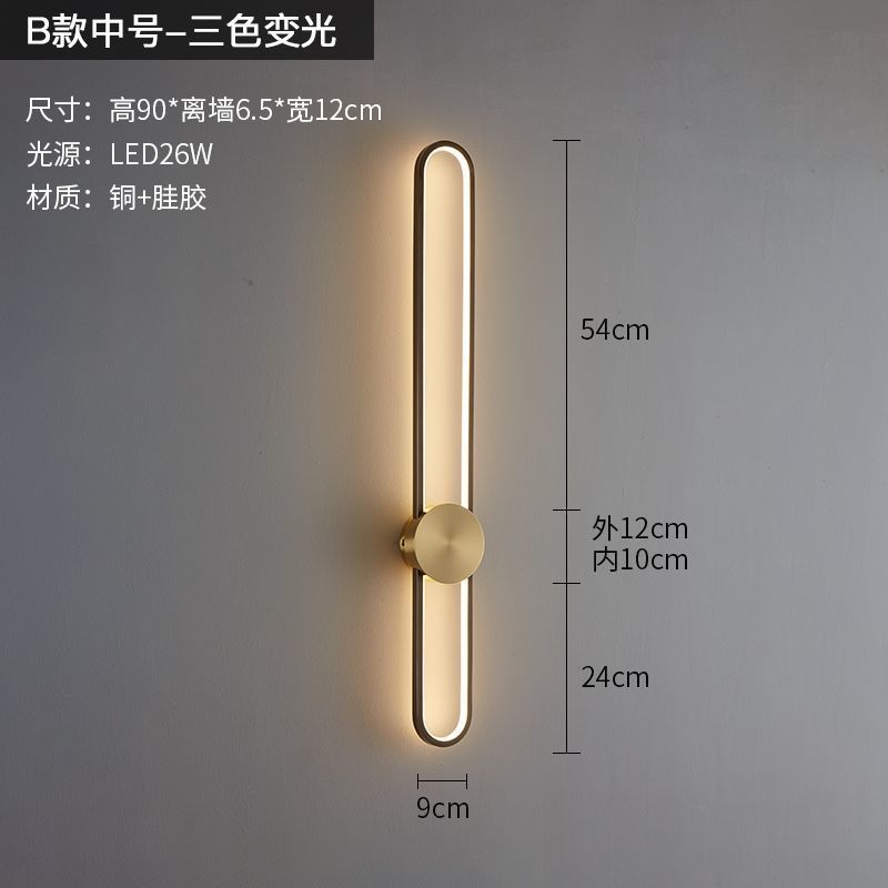 Picture of Light Luxury Wall Lamp Living Room Background Wall Lamp Bedroom Bedside Lamp Designer Minimalist Creative Long Stair LED Light