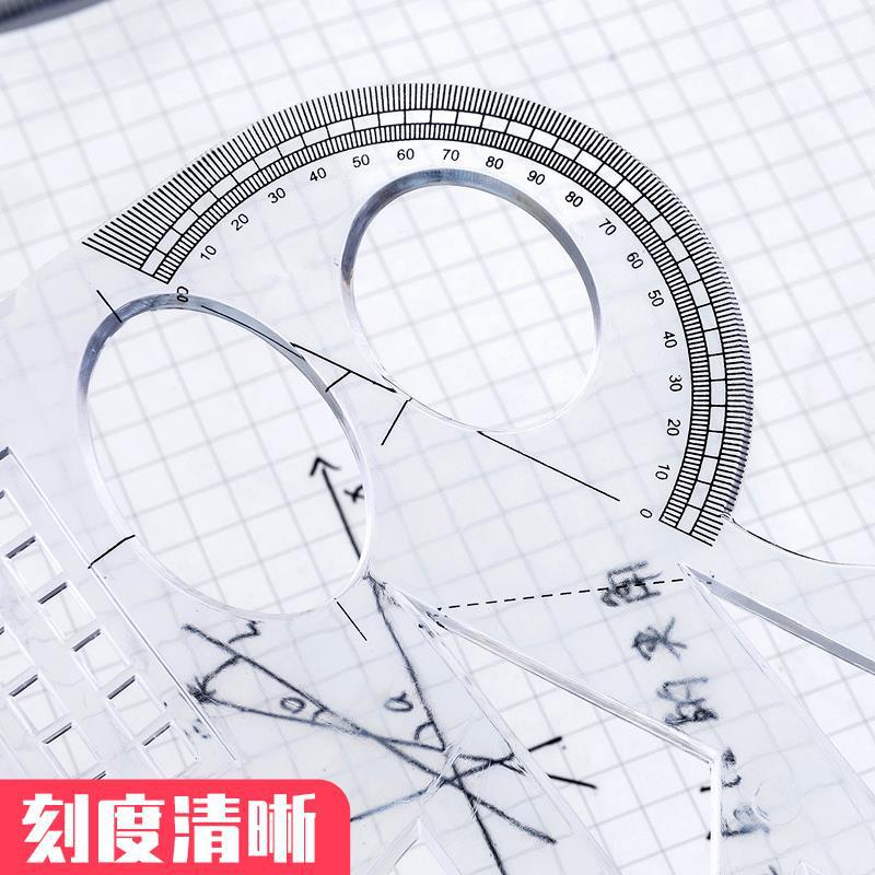 Picture of Conic Curve Ruler Student Stationery Function Ruler Geometric Figure Ruler Multifunctional Digital Template Drawing