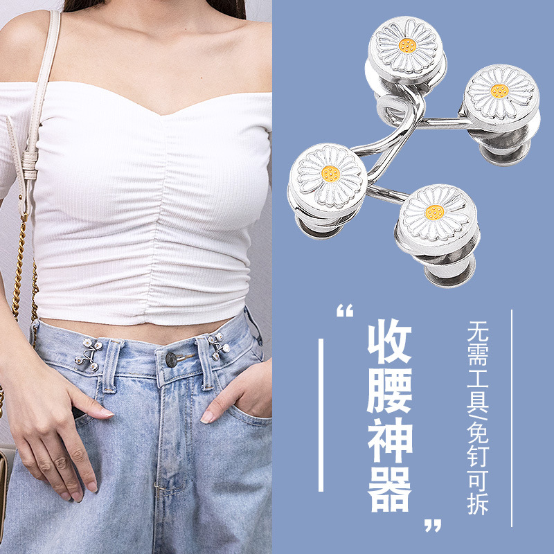 Waist Artifact Buckle Removable Waist Tight Jeans Buttons Nail-free Waist Adjustment Large Change Small Universal Buttons