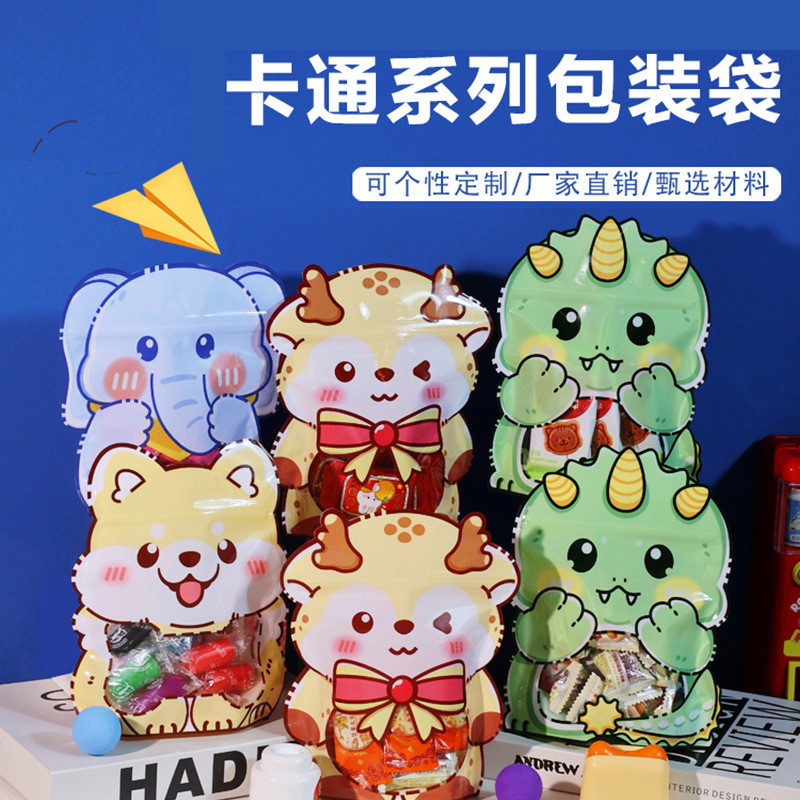 New special-shaped bag candy bag Christmas fawn dinosaur cartoon self-sealing bag snowflake crisp packing bag in stock wholesale