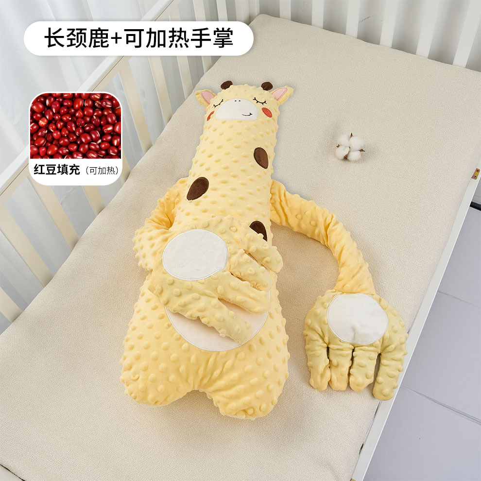 Picture of Baby soothing palm baby pillow to hug sleep pat to coax baby artifact newborn anti-startled lying sleep soothing pillow