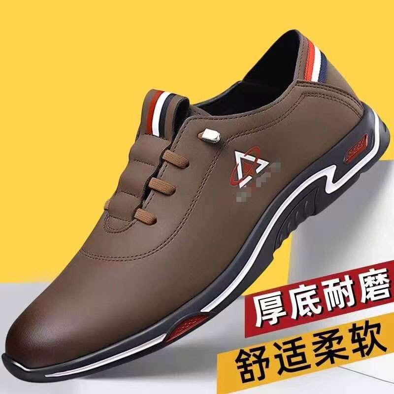 Spring Soft Sole Soft Noodle Shoes All-match Casual Shoes Breathable Slip-on Flat Leather Shoes Driving Men's Shoes
