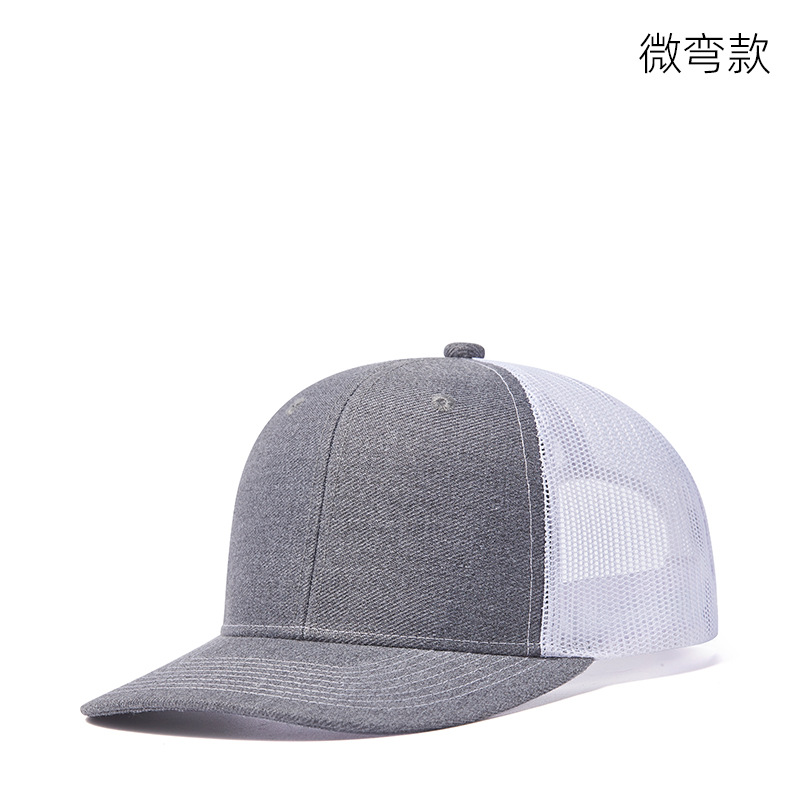 Picture of Wish Micro Bend Hat Rim Truck Hat Men's Outdoor Sun Shading Net Hat Mountaineering Fishing Truck Drivers Hat