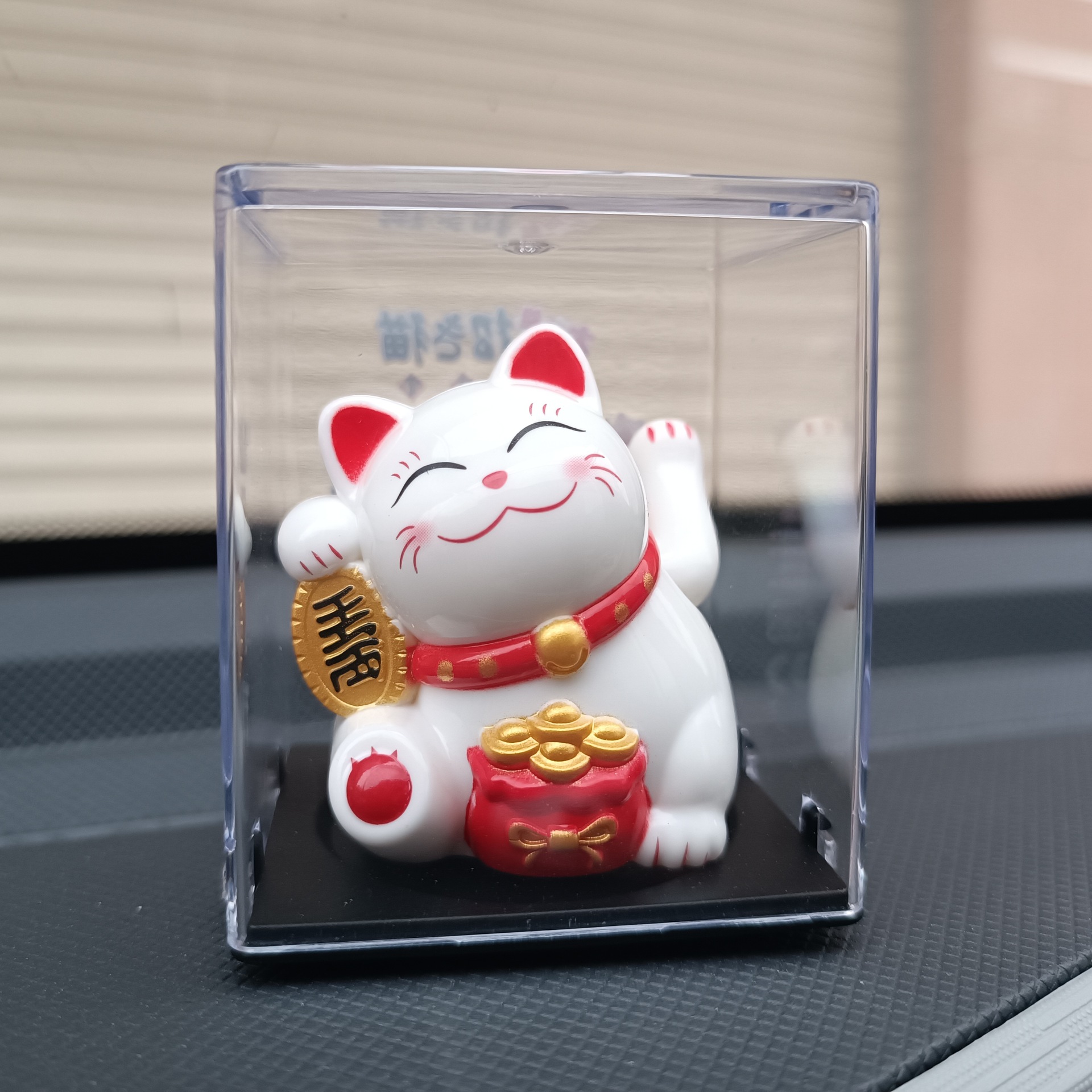 Picture of Mini 2-inch solar shaking hand solar feng shui cat car Cartoon creative decoration front desk decoration auspicious