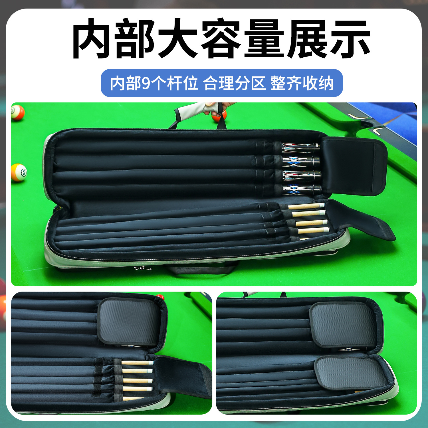 Picture of Half Billiard Cue Barrel Four-Ball Large Head Cue Barrel Box 9-Hole Cue Bag Ball Barrel Cue Bag 1/2 Billiard Cue Bag