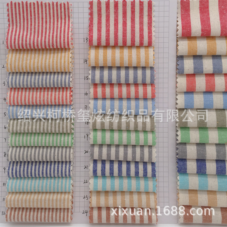 New 21 cotton striped fabric cotton yarn-dyed sliver fabric four seasons shirt plaid fabric in stock