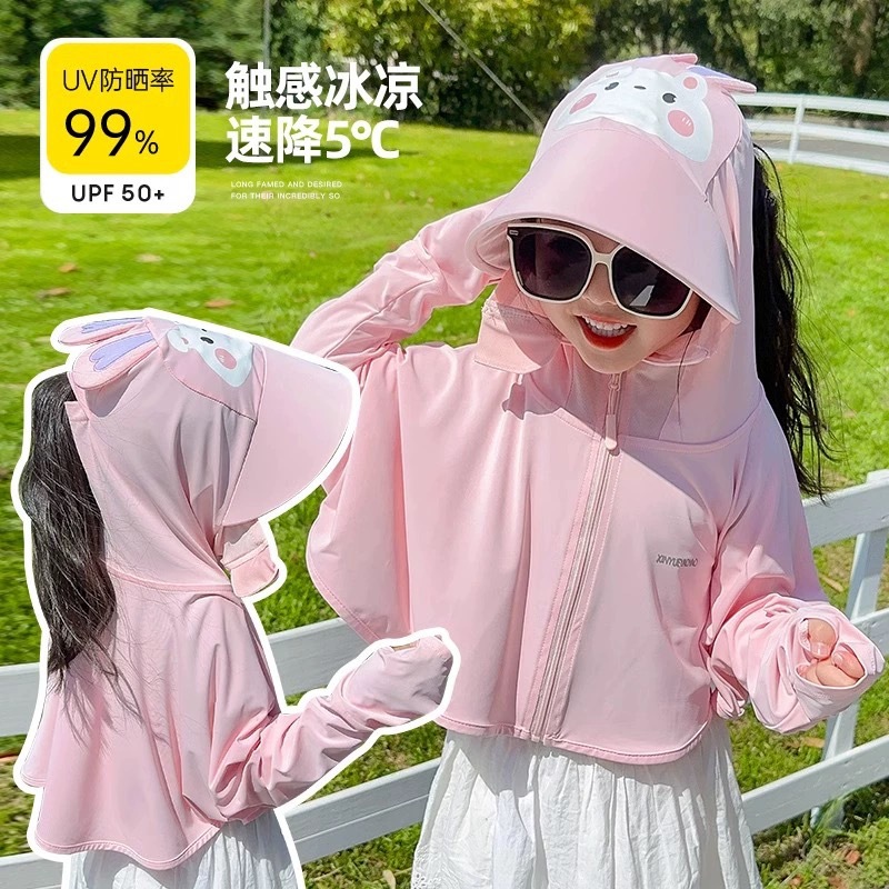 2025 cartoon children's sunscreen summer sunscreen ice silk thin anti-ultraviolet baby sunscreen coat